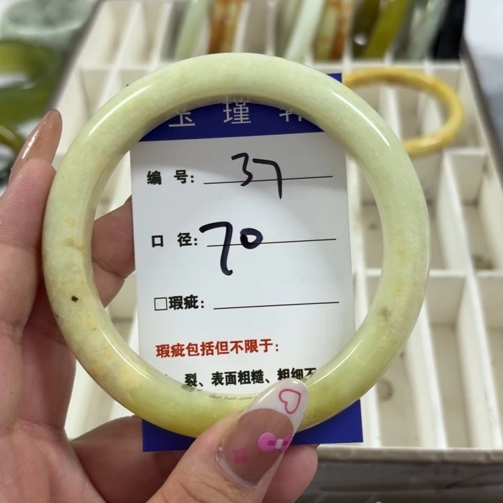小***花未镶嵌蛇纹石玉手镯