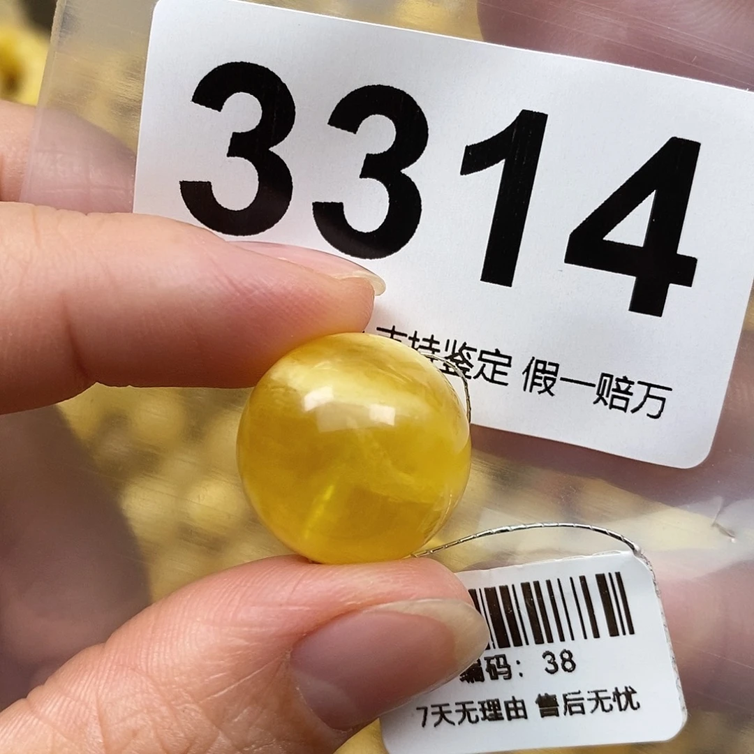 蜜蜡未镶嵌珠宝奇石18