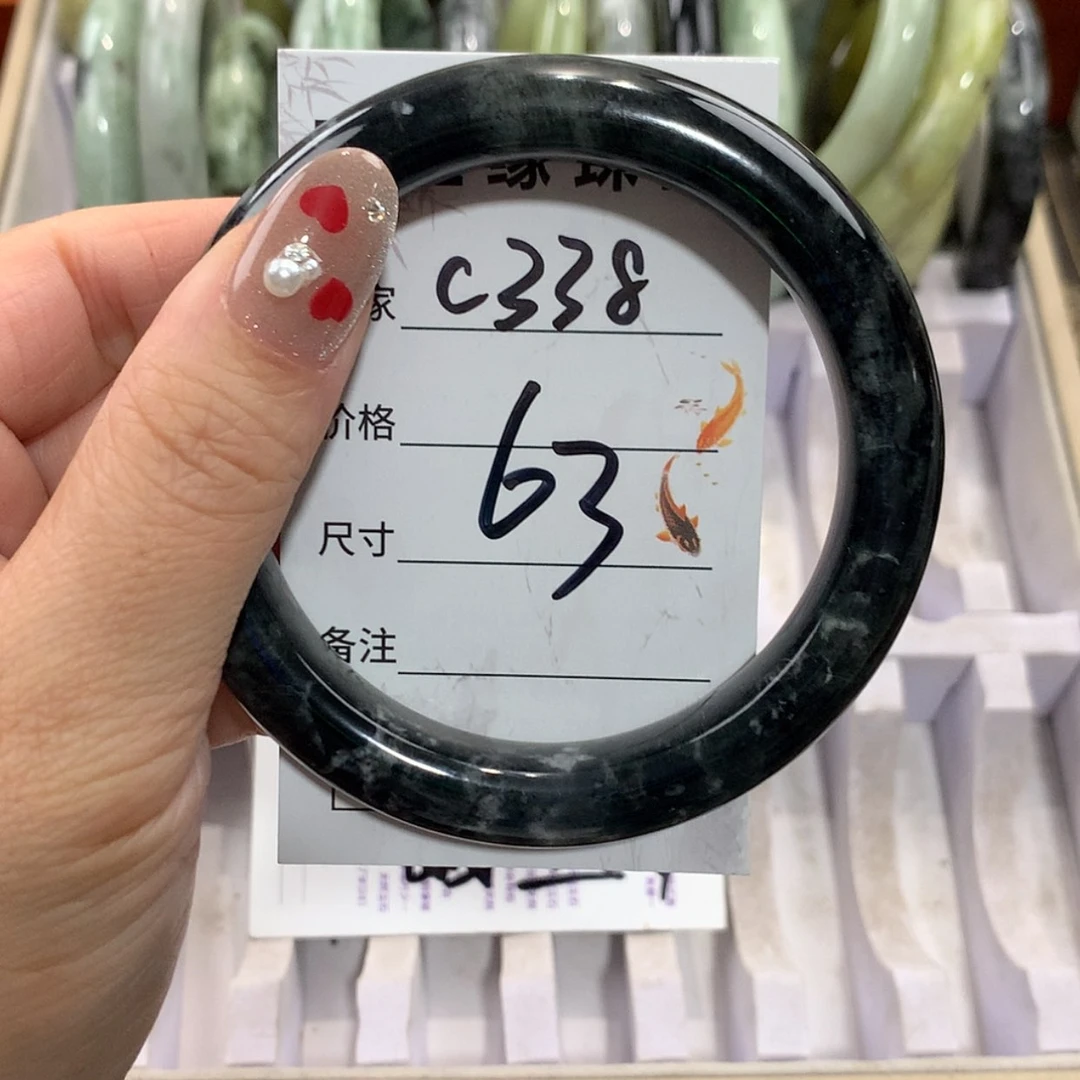 【闪购商品】未镶嵌蛇纹石玉手镯