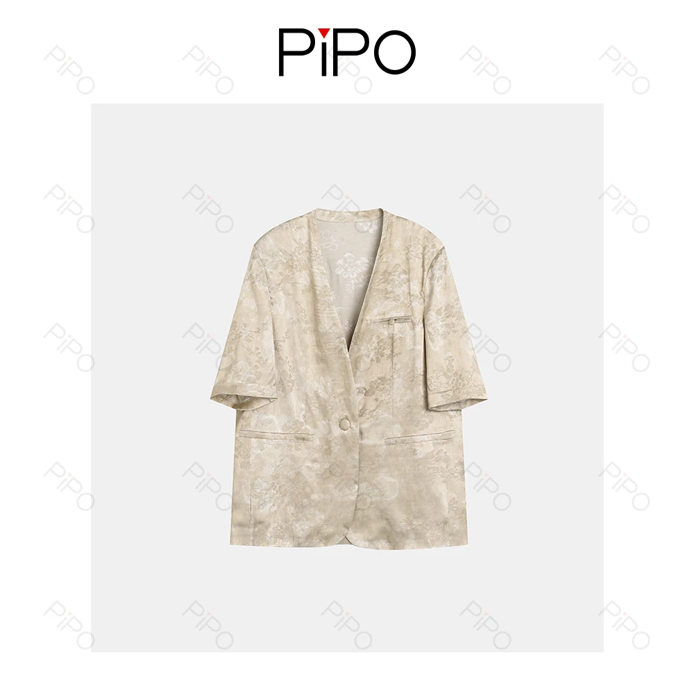 PIPO【现】夏季休闲女士时尚百搭轻薄透气上衣女外套5分袖DD51C674