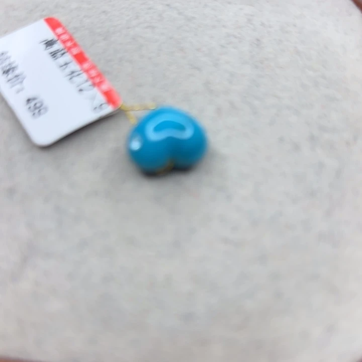未镶嵌绿松石手链