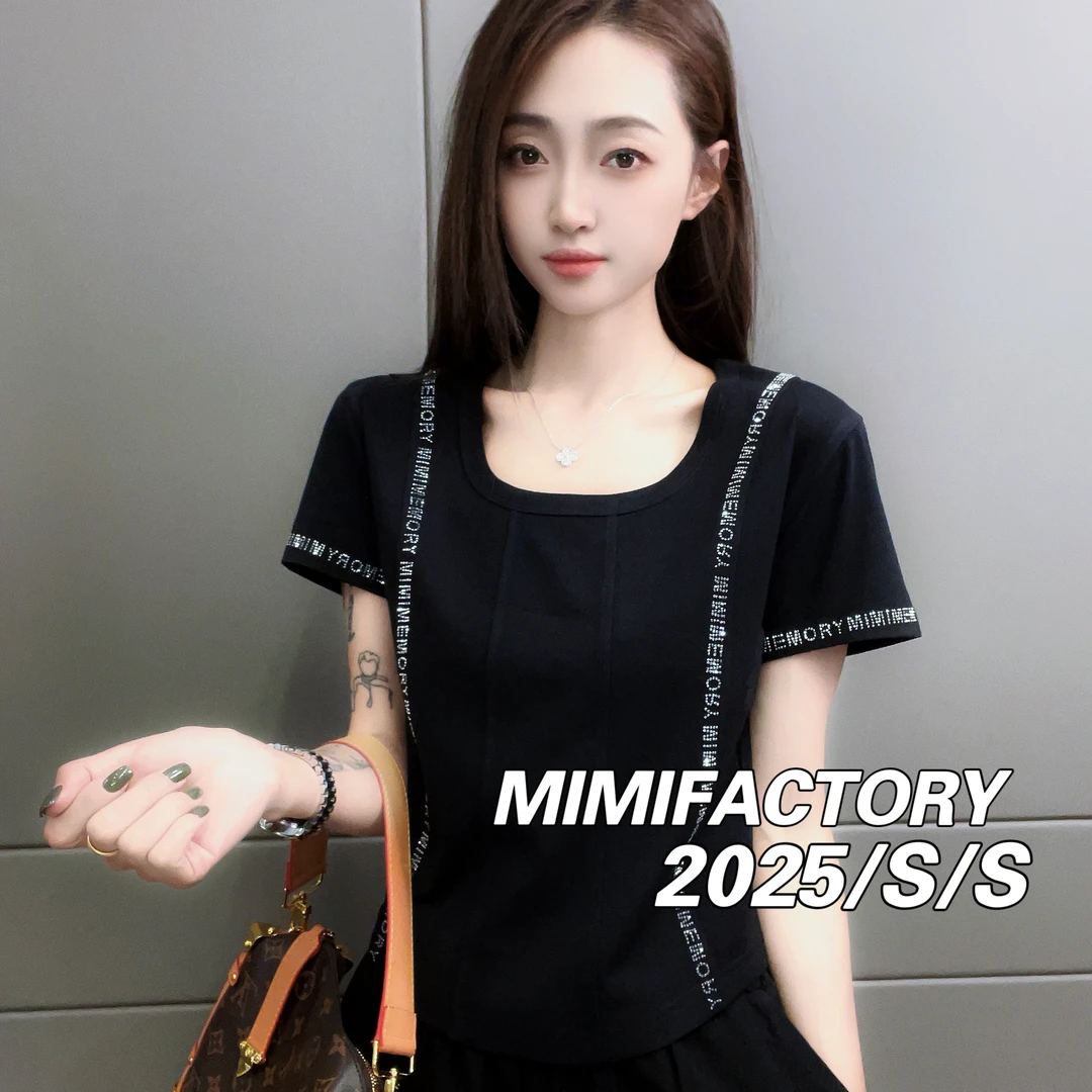 芈芈2025新款短袖时尚U领烫钻设计T恤女修身显瘦百搭上衣3486#