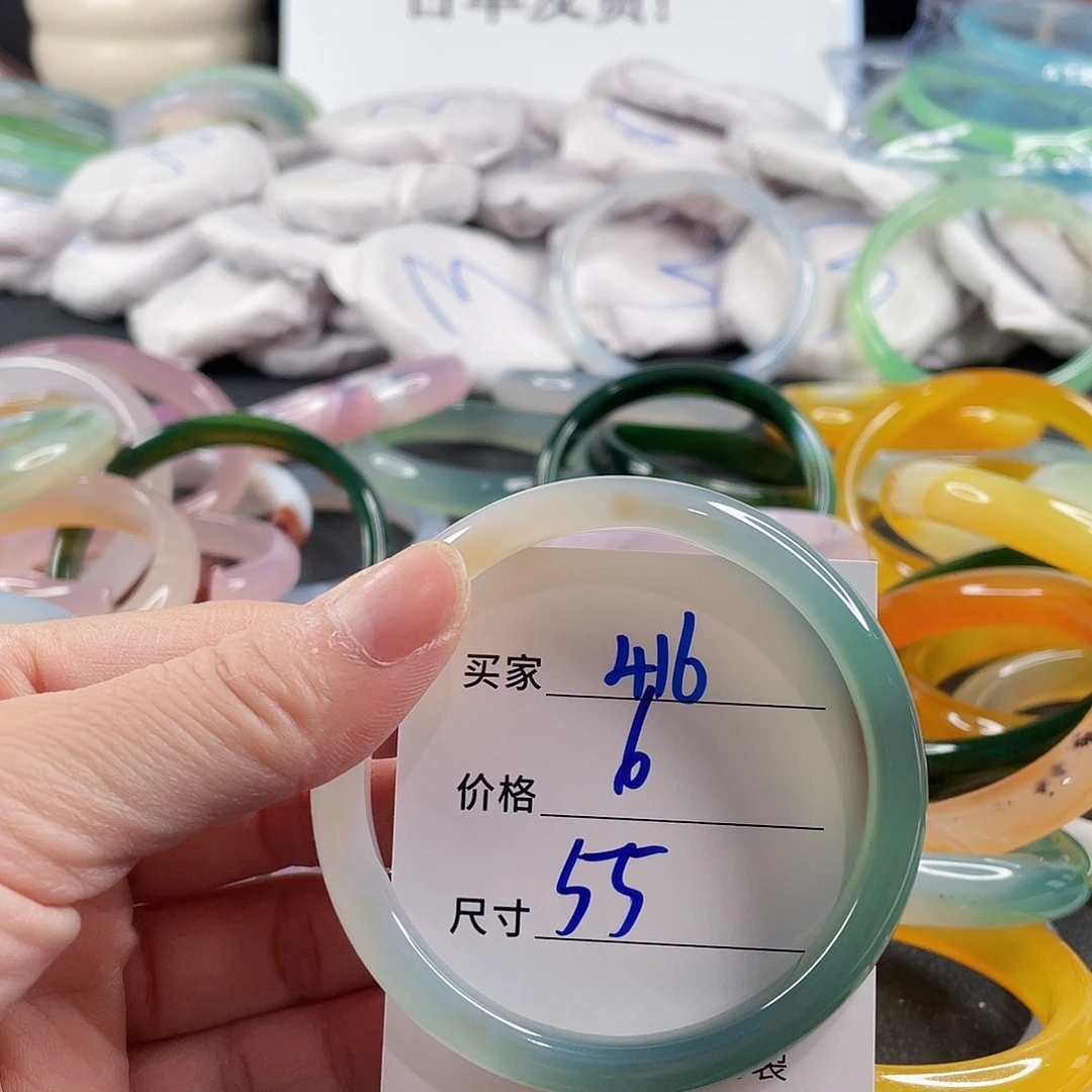 手镯玛瑙/玉髓未镶嵌