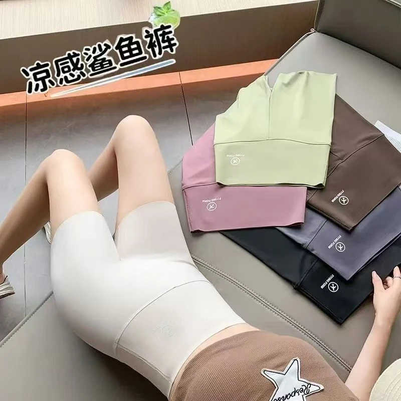 【十字3分】外穿三分提臀夏季