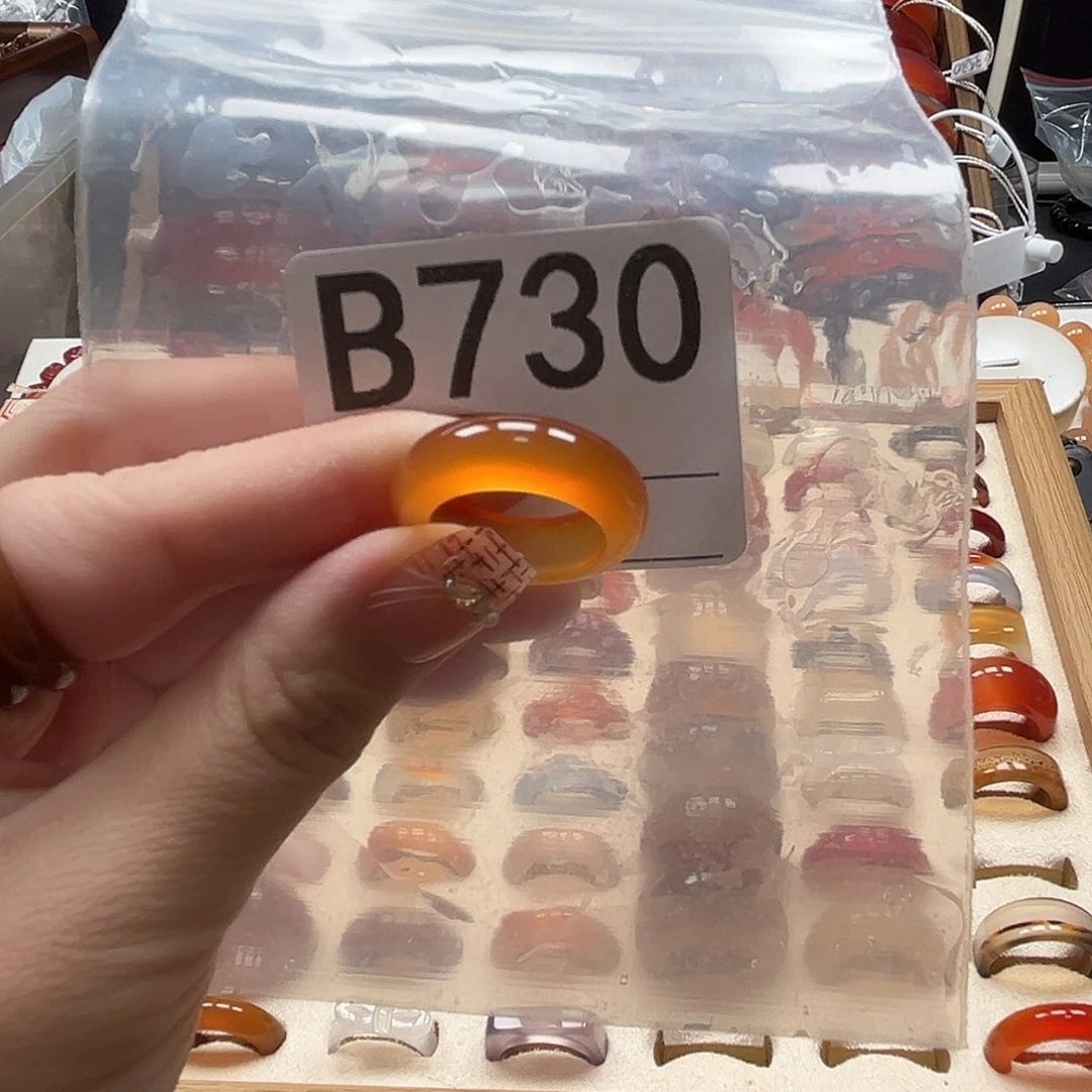 大***店玛瑙/玉髓未镶嵌戒圈