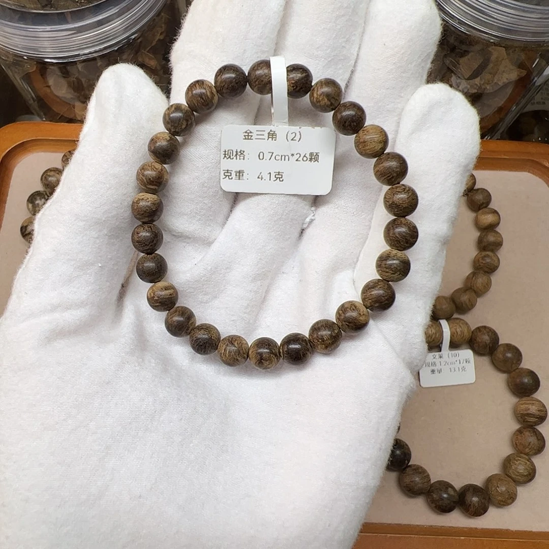 手串沉香天然野沉香金三角老料九分沉0.7cm26颗4.1克