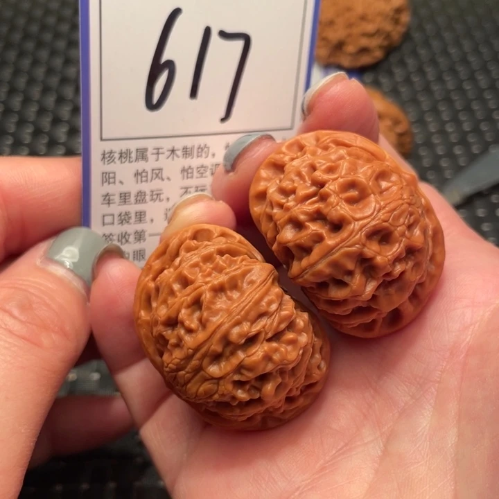 文玩核桃吊坠40宫灯617