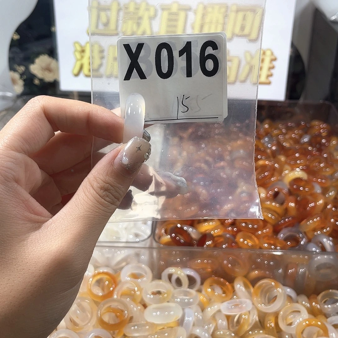 未镶嵌戒指玛瑙/玉髓016