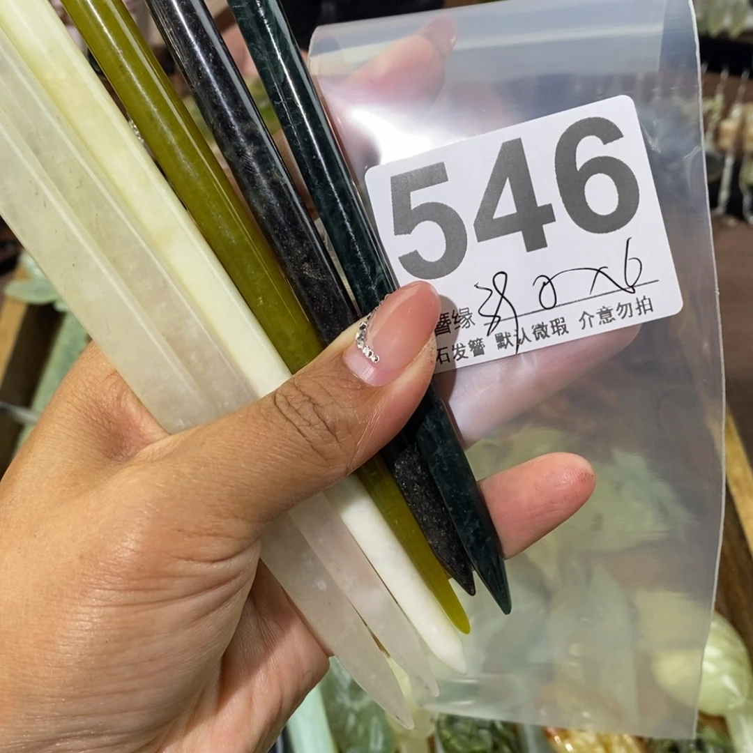 蛇纹石玉未镶嵌发饰