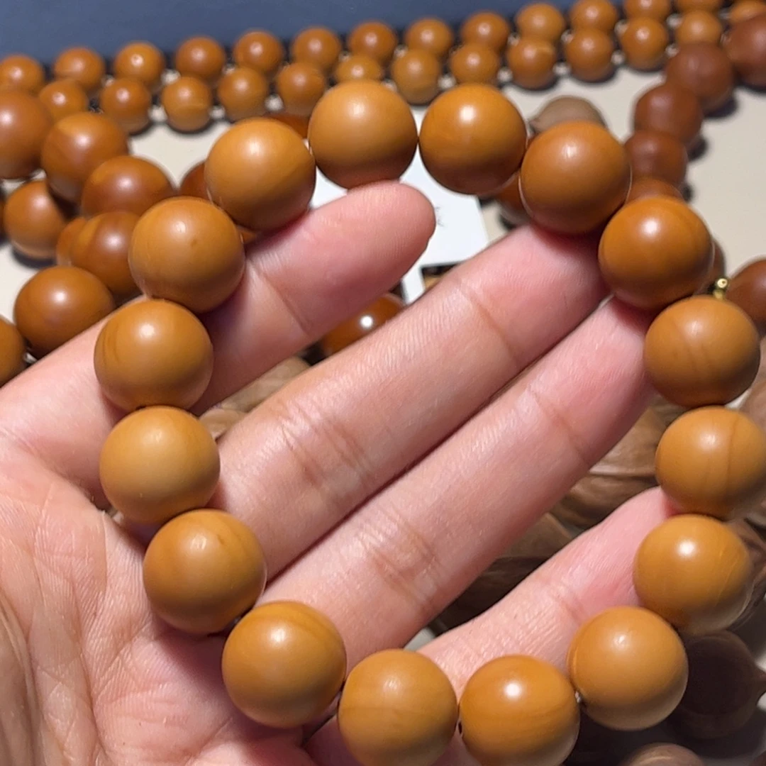 随***哥橄榄核手串/手链1.45水晶核