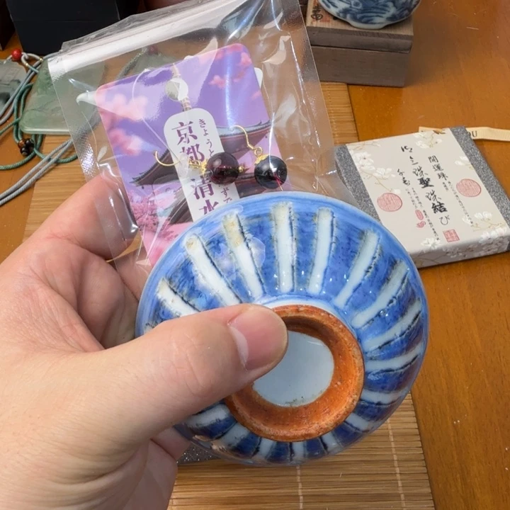 闪购商品多样性发一