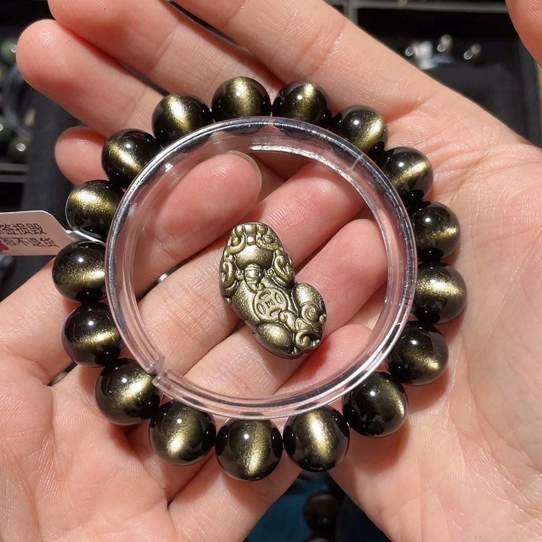 形***理黑曜岩未镶嵌手链