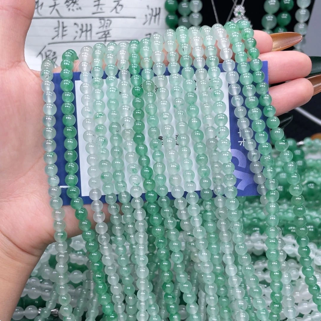 未镶嵌手链石英质玉（非洲翠）（任选一条）福利款108颗