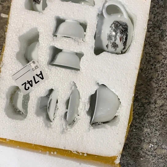 摆件陶瓷材料研究中心