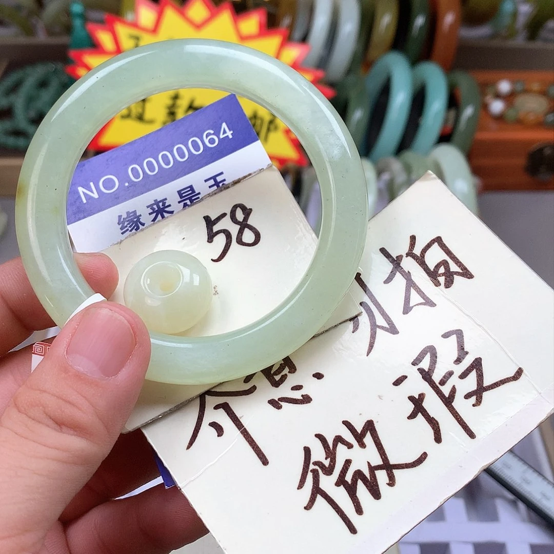 蛇纹石玉手镯未镶嵌k**i