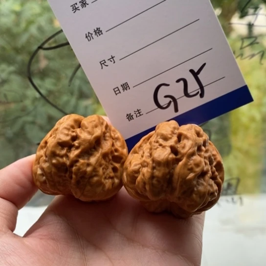 另***蓝吊坠文玩核桃39hamatou