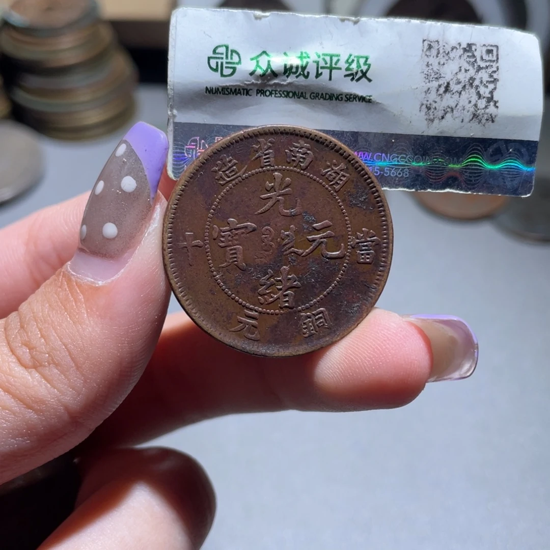 金博古通今小熠005