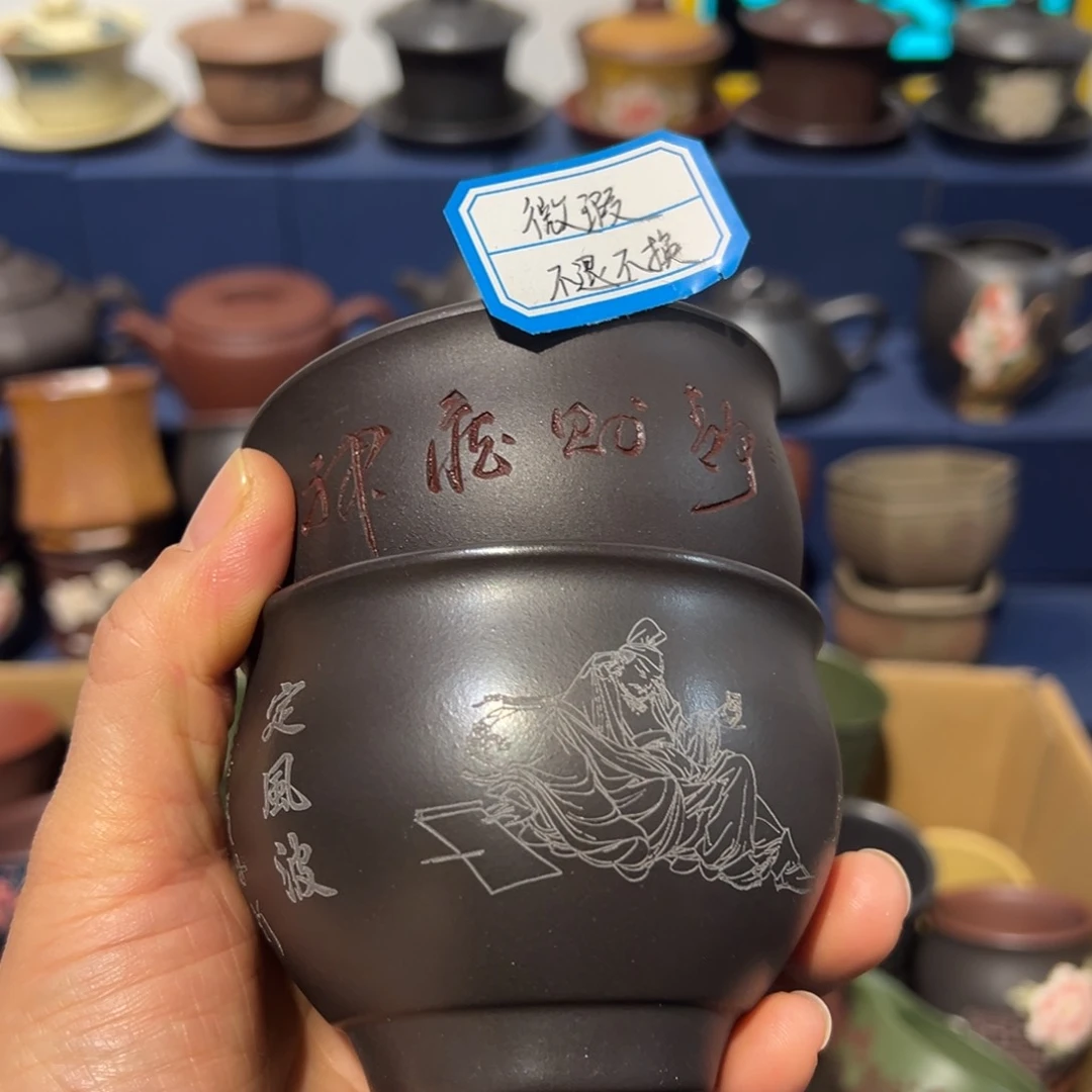微瑕处理 不退不换