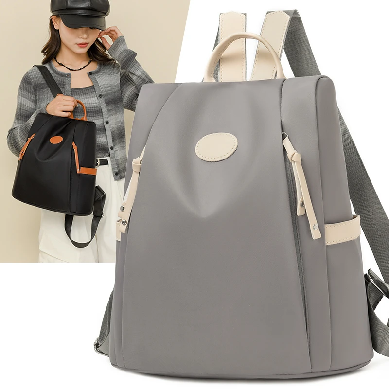 双肩包女2025新款时尚牛津布百搭防盗大容量女士旅行双肩背包