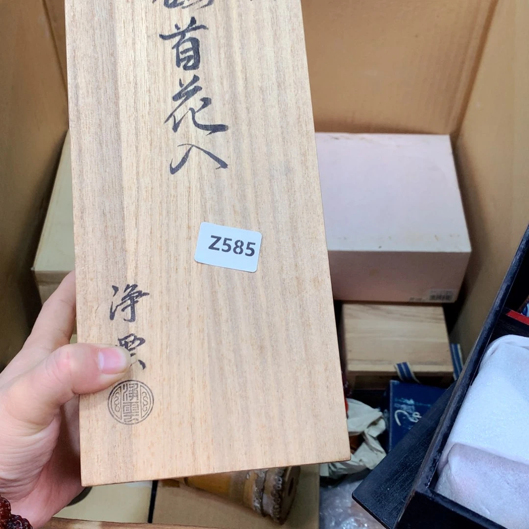 用***4紫砂涂涂涂涂涂涂涂涂涂涂