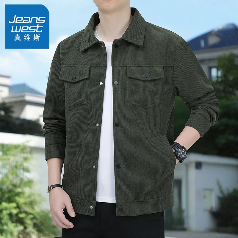 真维斯灯芯绒男士防风夹克春秋新款休闲帅气百搭男装翻领工装外套