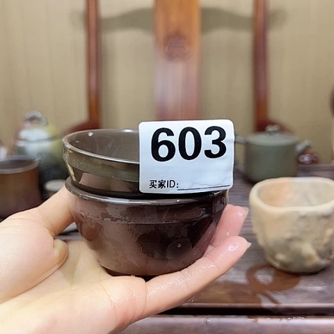 戬谷龙窑坭兴陶柴烧603