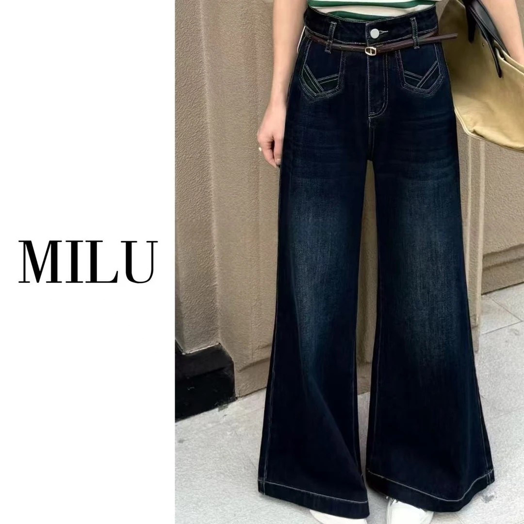 春款气质不贴腿喇叭牛仔裤女遮肉显瘦长裤时尚百搭