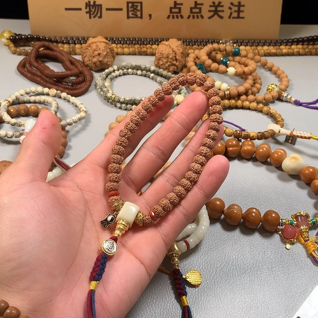 金刚菩提吊坠。。。。。。。。。。