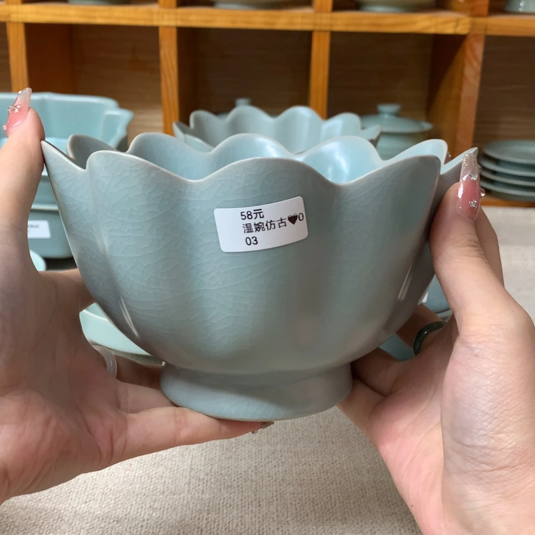 杨*辉微瑕福利温碗003