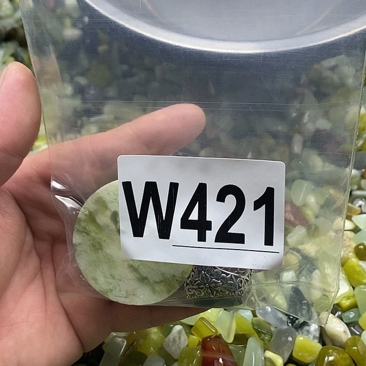 未镶嵌蛇纹石玉鱼缸石