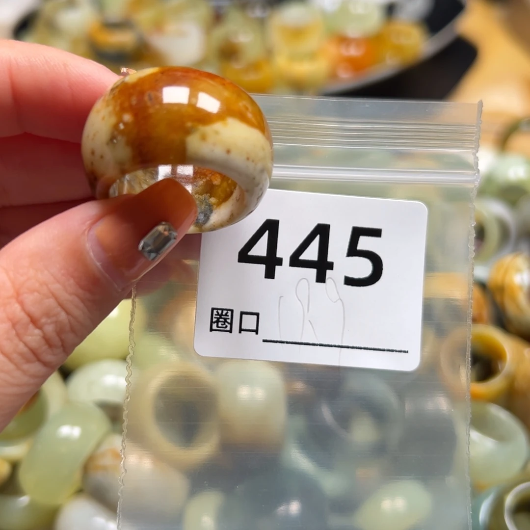 西***西蛇纹石玉未镶嵌戒指
