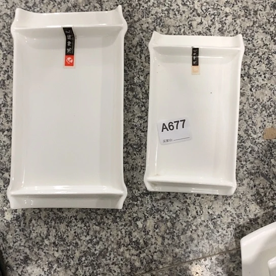 紫砂陶瓷材料研究中心