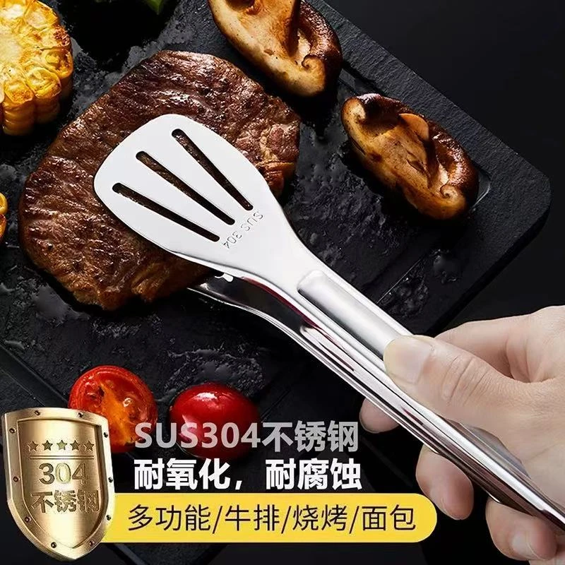 特厚304不锈钢食品夹子烧烤夹烤肉夹牛排夹厨房食物夹烘焙面包夹