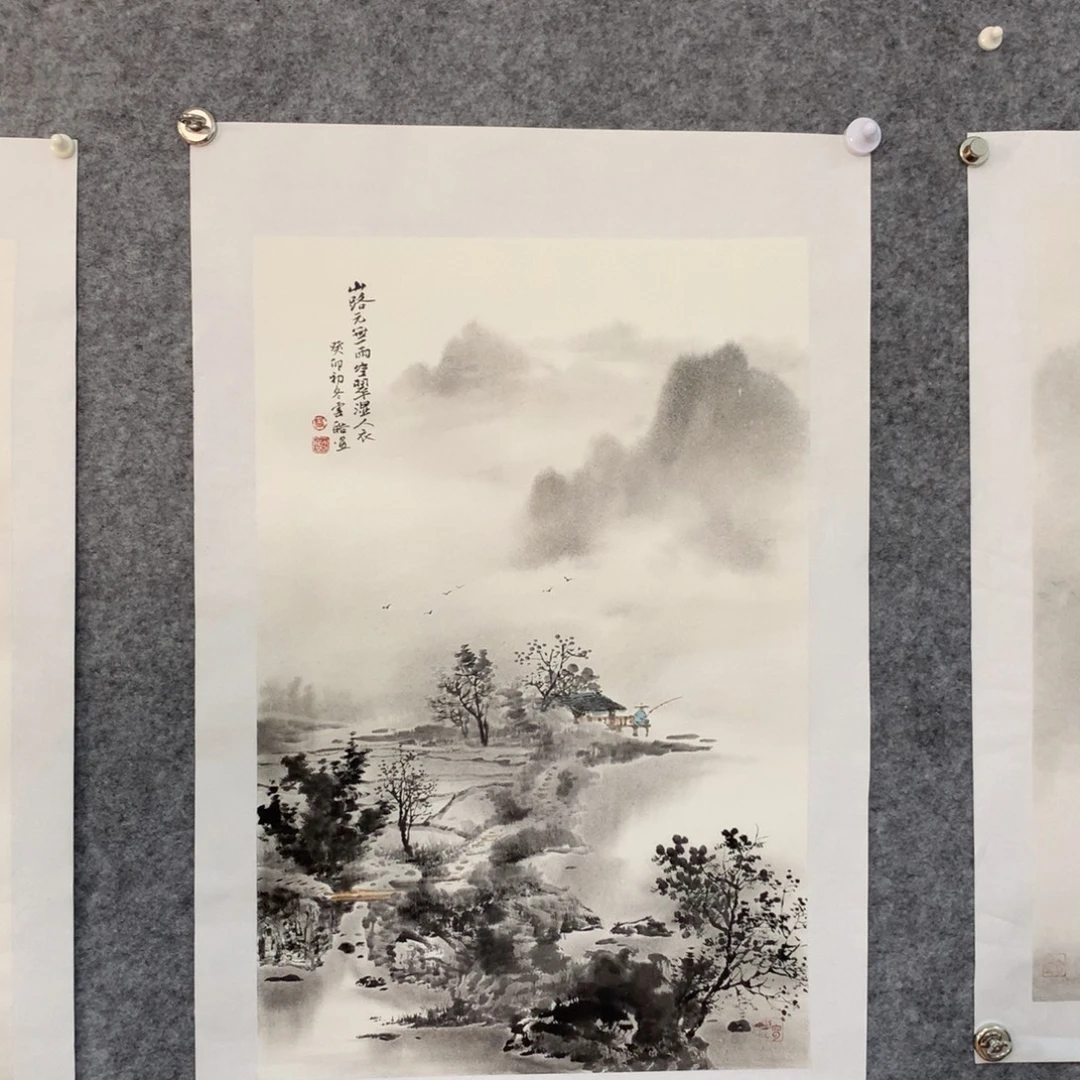 凡***育国画山水作品写意