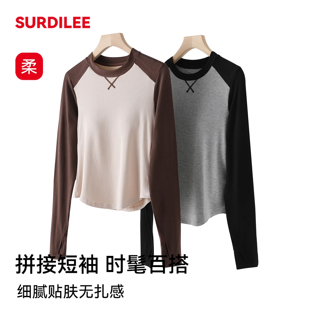 【宅】乳胶胸垫带胸垫撞色长袖衫打底衫罩杯一体B25C89