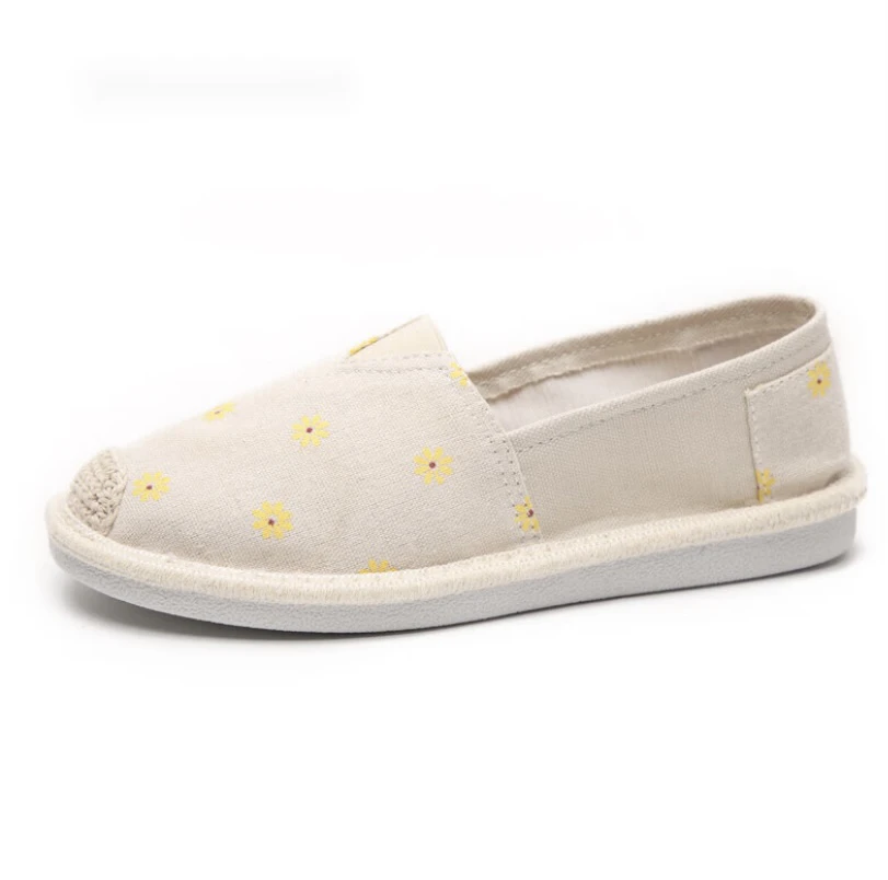 董掌柜鞋铺直播间为准