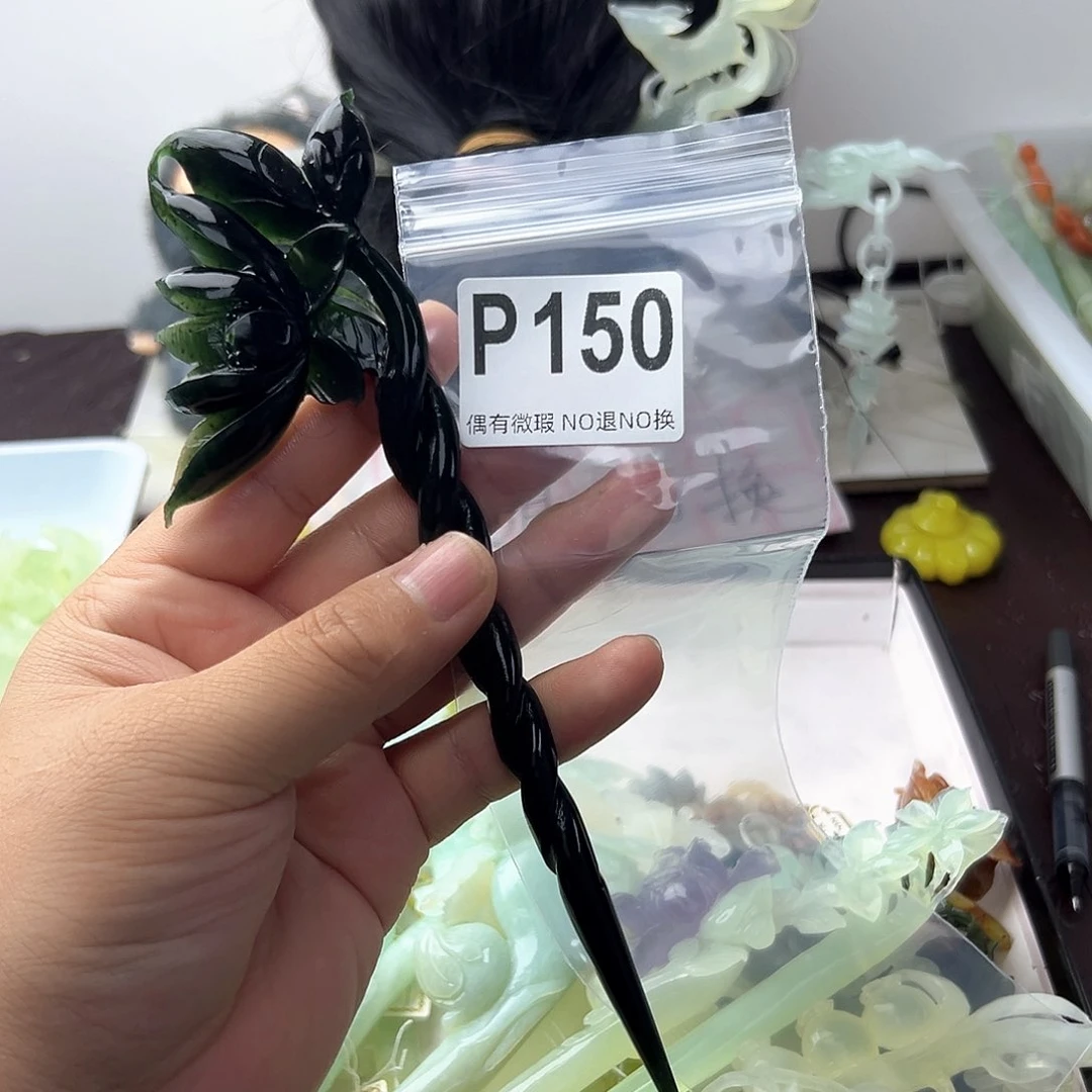 合金蛇纹石玉发饰云*汐