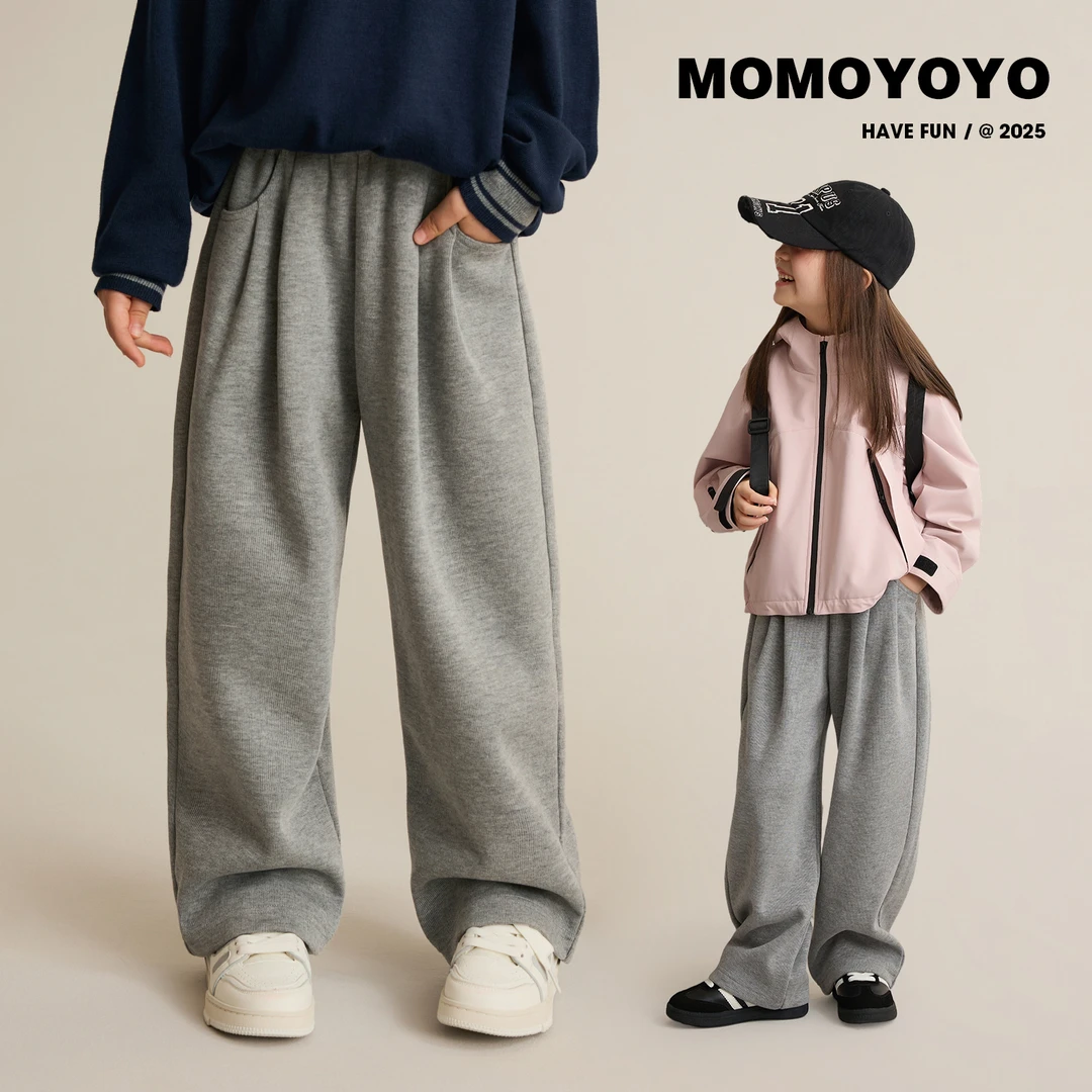 辰辰妈【垂直种草】女童秋装宽松休闲直筒裤亲子装垂感拖地裤8594D