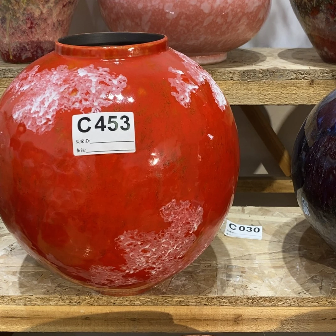 瓷片景德镇陶瓷艺术研究院