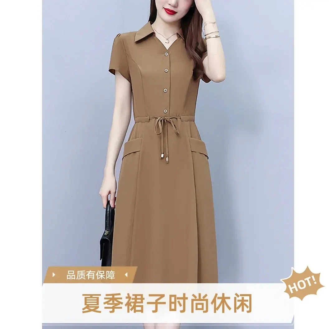 夏季连衣裙女装显瘦气质时尚洋气小个子减龄宽松中长款收腰修身遮