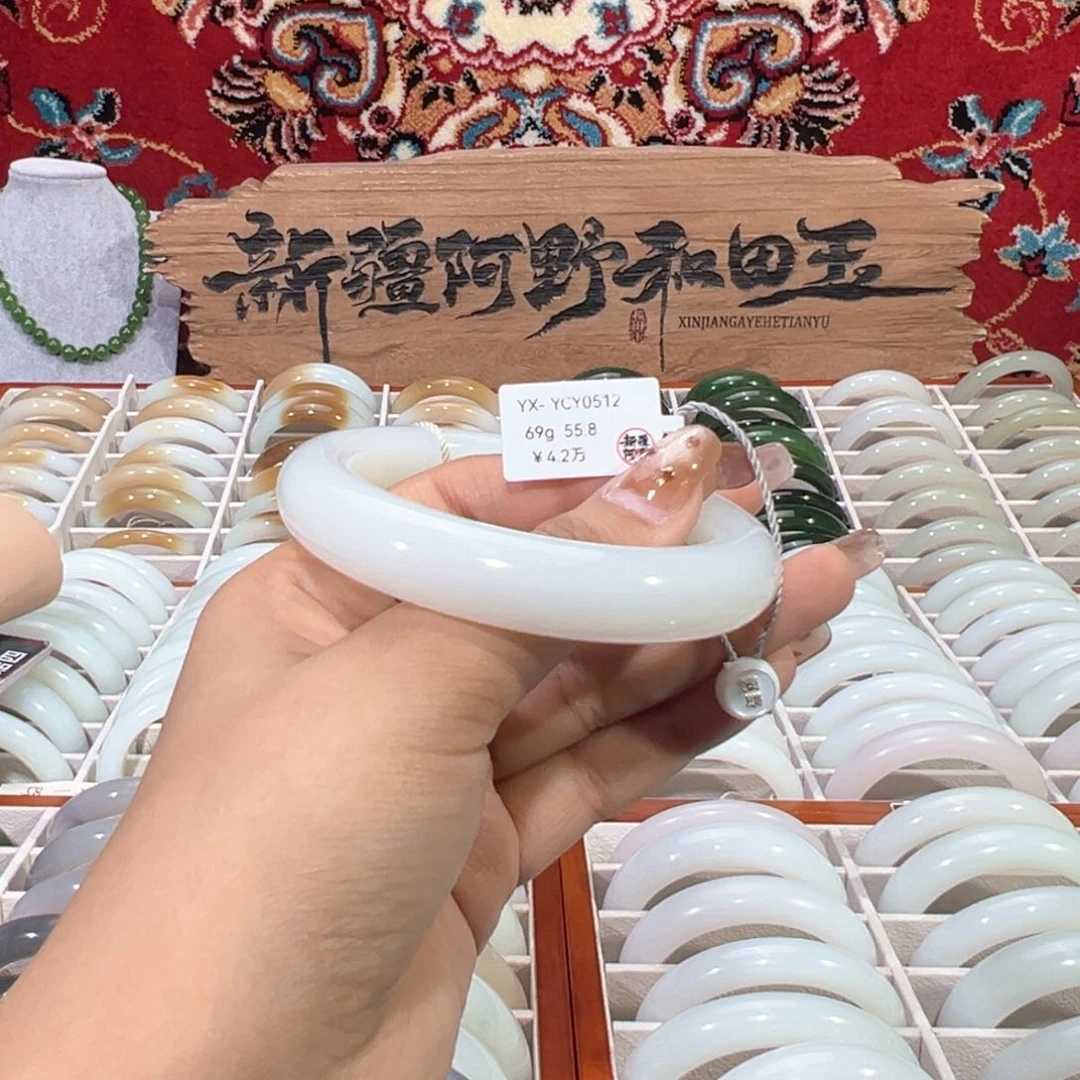 未镶嵌手镯和田玉新疆羊脂白手镯