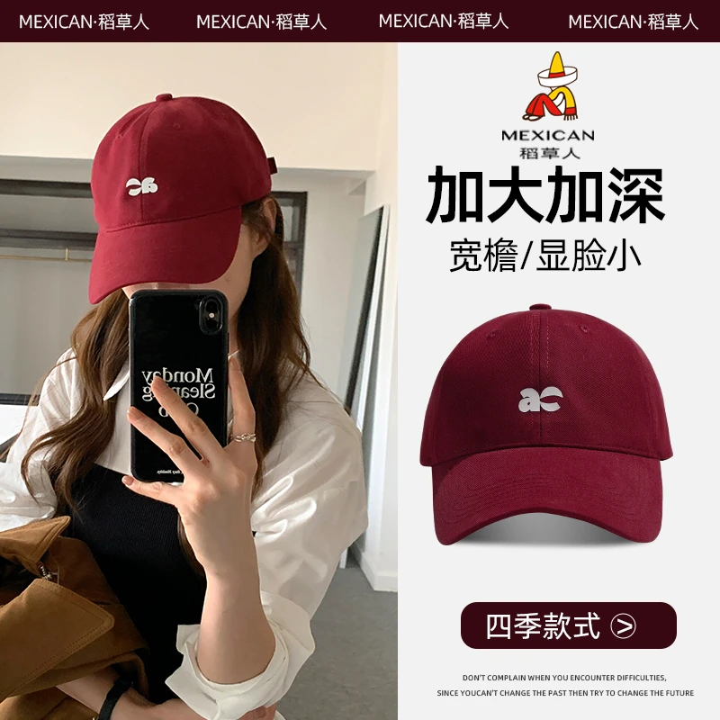 稻草人棒球帽子女大头围字母鸭舌帽韩版潮流百搭宽檐防晒遮阳帽