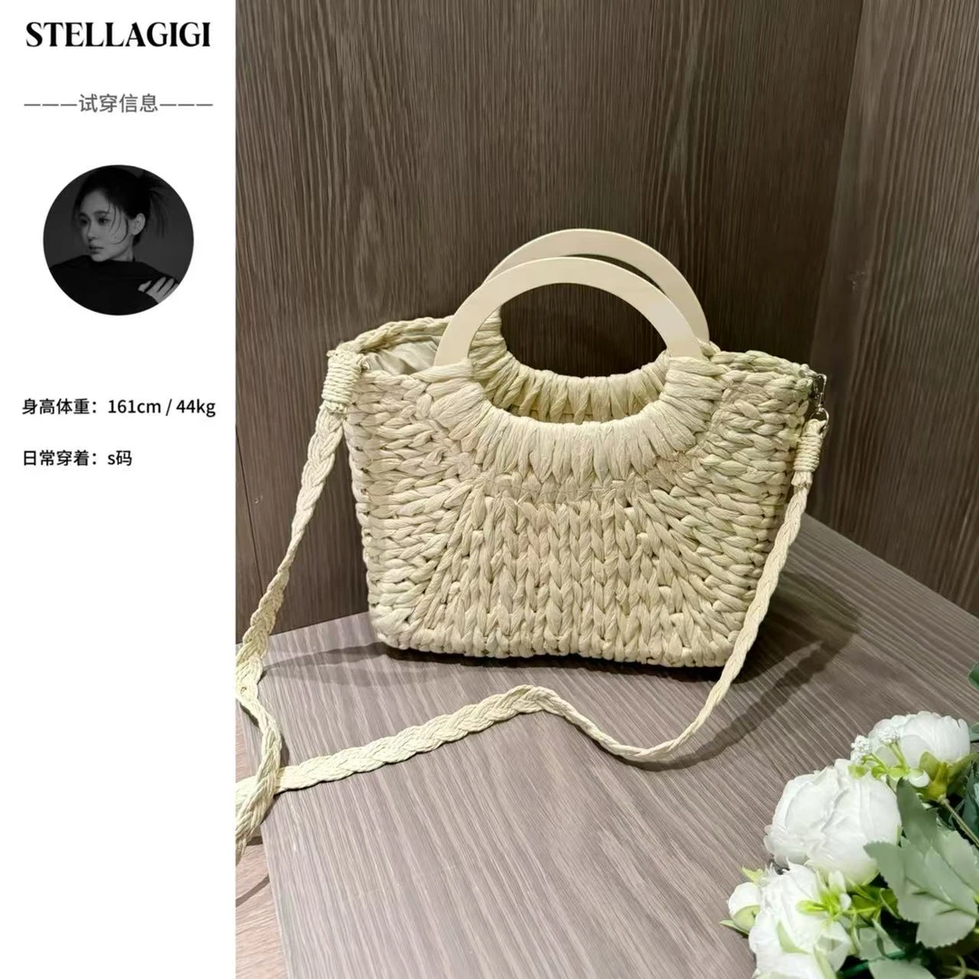 SG / 郭幂幂 SS 韩版百搭 夏季新款手提草编包B-20250188