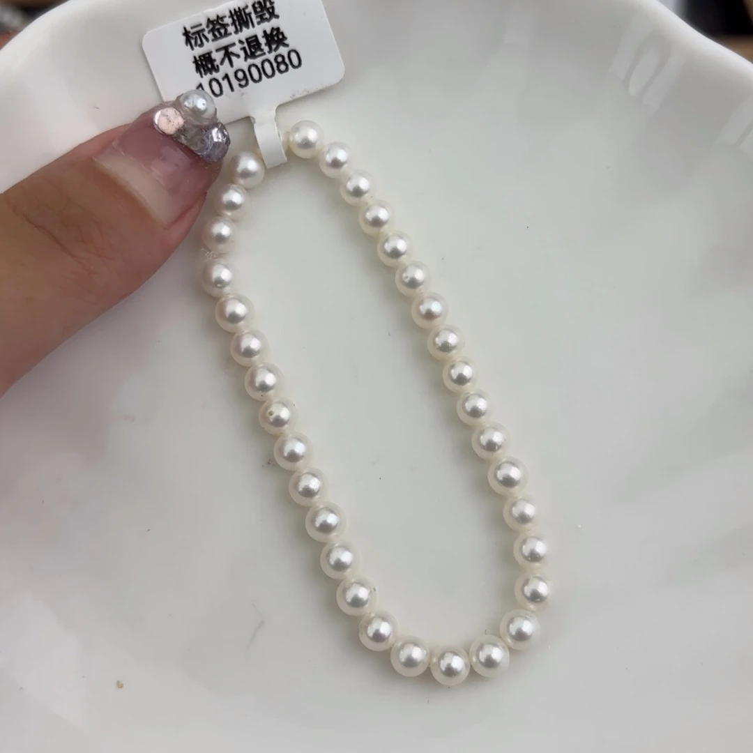未镶嵌珍珠淡水珍珠