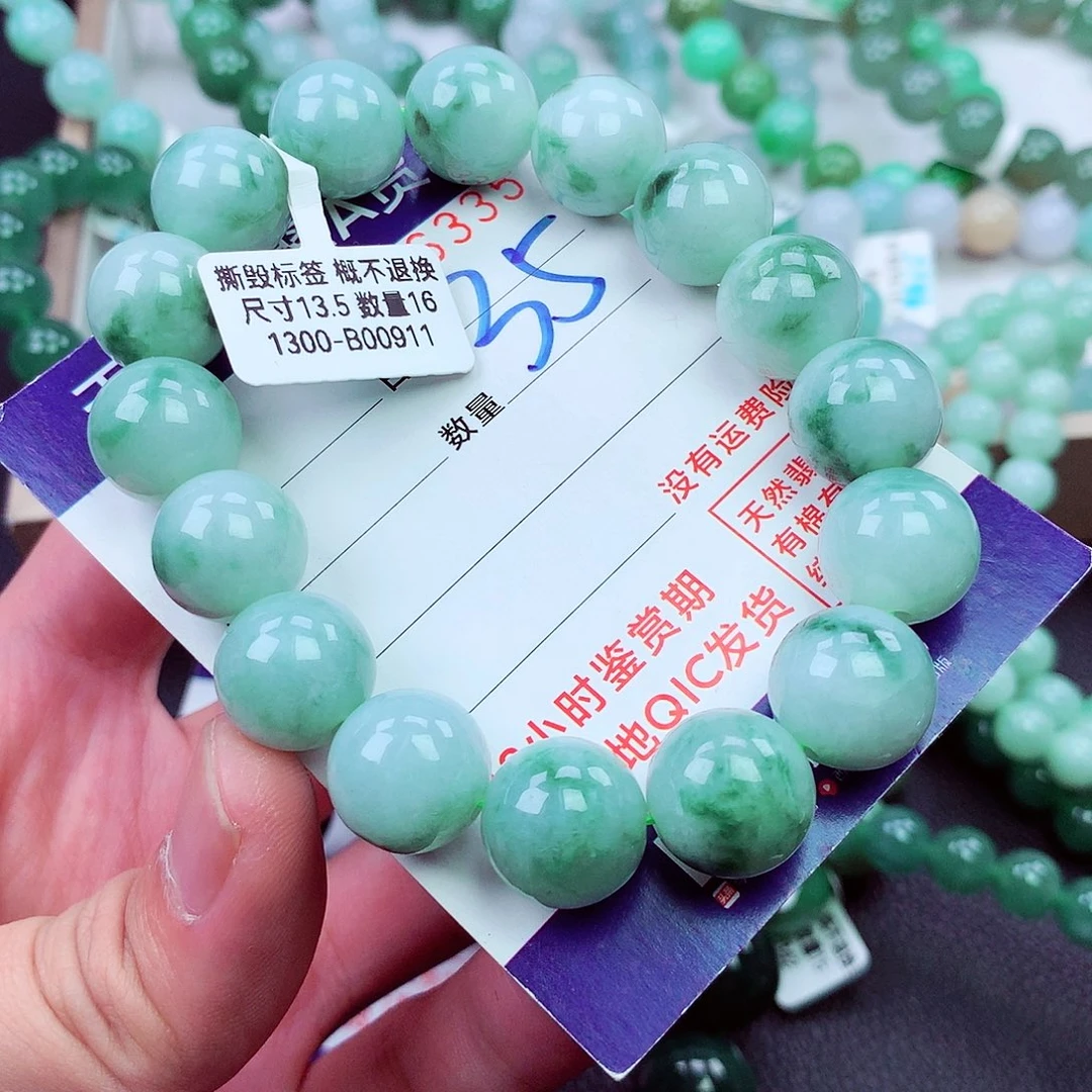 毛衣链未镶嵌翡翠