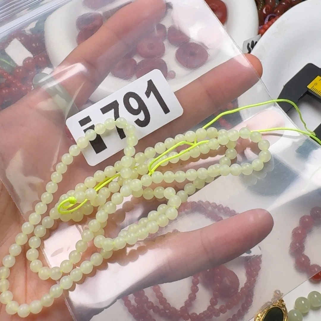 和田玉未镶嵌珠宝奇石4+