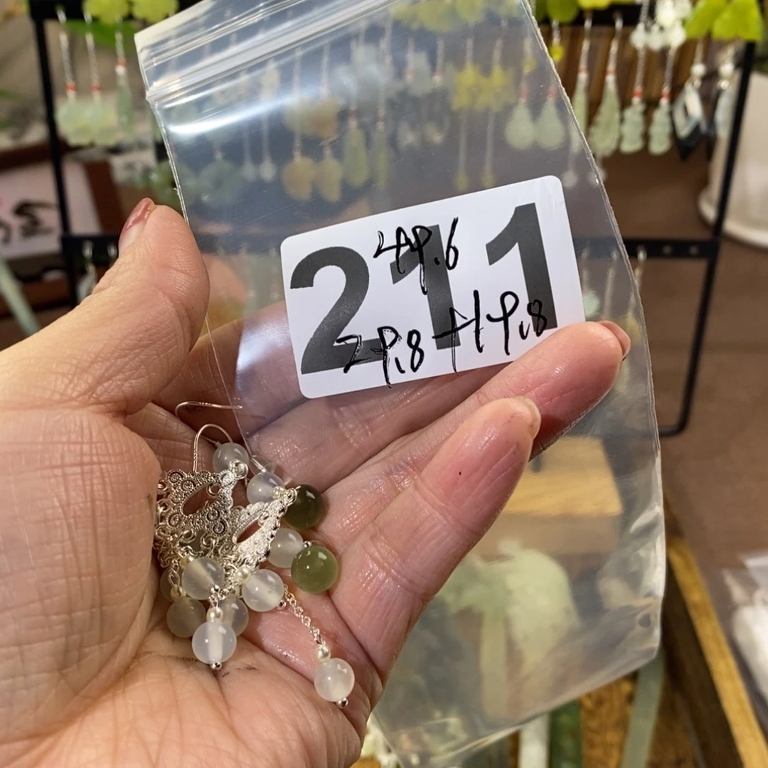 蛇纹石玉玉簪合金珂***哎