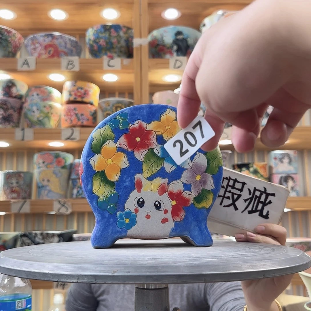 瓷片瑕疵瑕疵瑕疵瑕疵瑕疵学校
