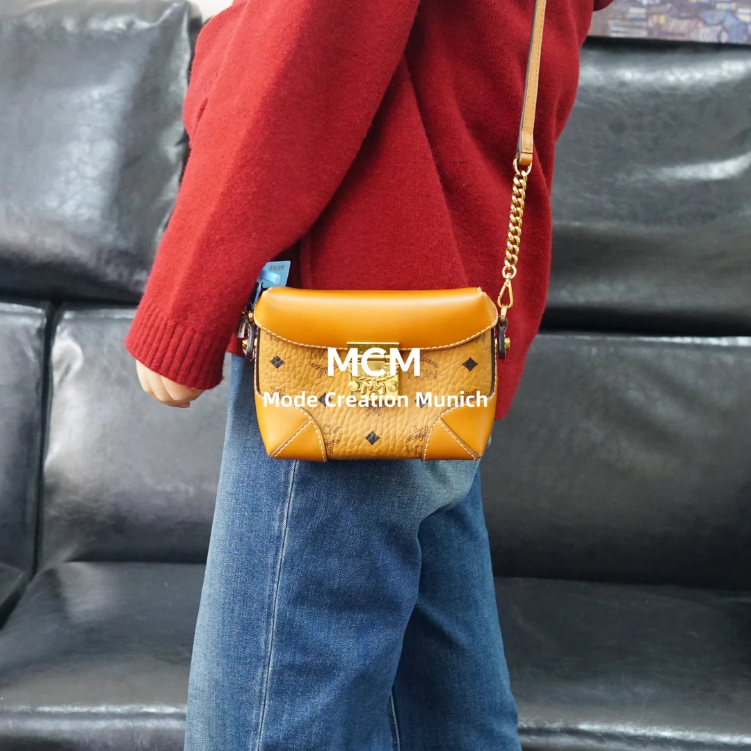 95新 MCM 干邑色斜跨盒子包/SD01704004/4004