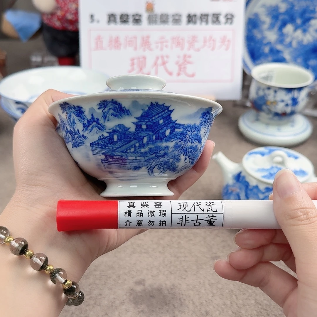 陶瓷制品加工工艺